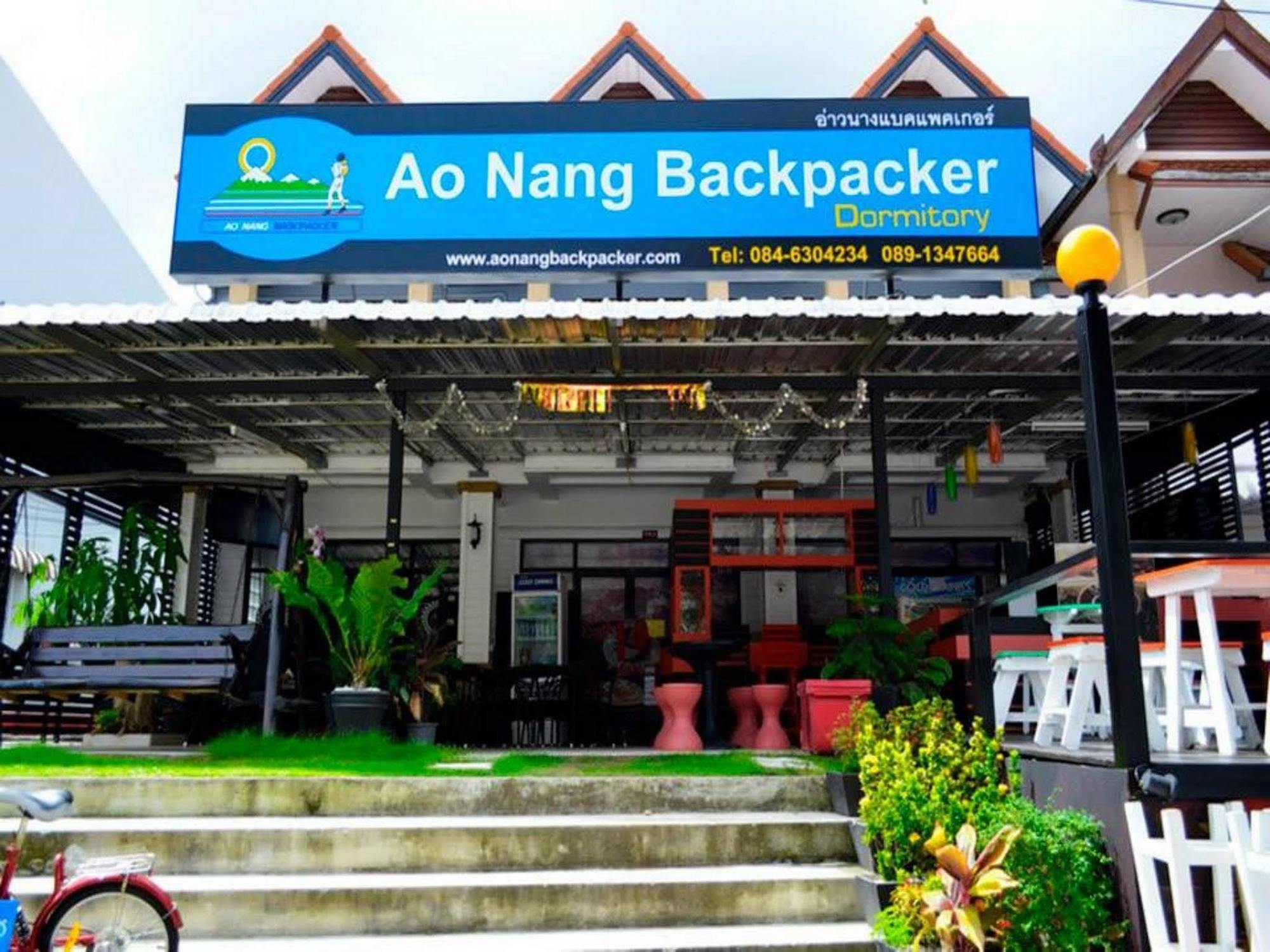 Aonang Backpacker Hostel Ao Nang Exterior photo